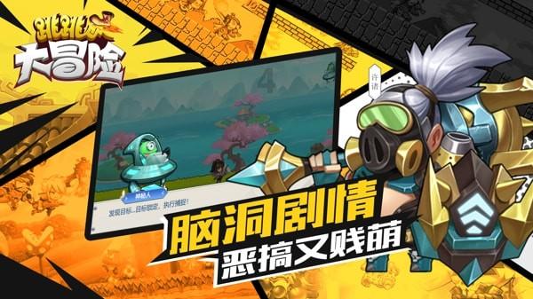 蓝狐视频